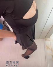 [辽宁-沈阳]铁西美臀熟女