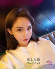 [广东-广州]天河念念
