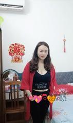[广东-广州]天河玲子
