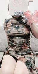 [江苏-南京]鼓楼三通少妇妞妞