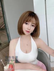 [湖北-武汉]中南泡芙