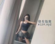 [广东-深圳]罗湖御姐