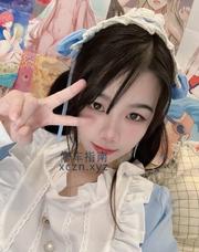 [四川-成都]成都夏可可