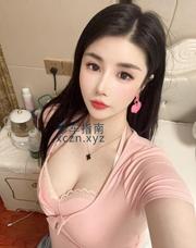 [浙江-杭州]风骚小妖