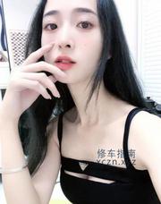 [安徽-合肥]瑶海可乐