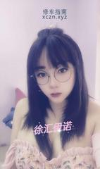 [上海-徐汇]徐汇 大奶口爆
