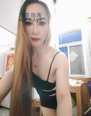 [江苏-南京]秦淮少妇