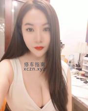 [广东-广州]天河微胖巨乳宝妹