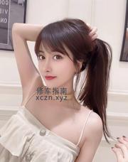 [广东-深圳]南山奶茶妹小千代
