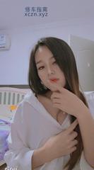 [浙江-杭州]拱墅服务系玲玲