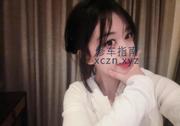 [江苏-苏州]喜欢JK的奈子姐姐