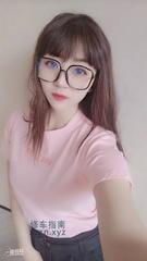 [河南-郑州]温柔年轻貌美少妇