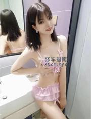 [广东-广州]海珠美嫩依依