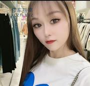 [四川-成都]南门默妍服务控
