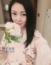 [广东-广州]广州日式服务慧子
