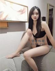 [广东-深圳]龙岗肉臀飞儿