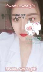 [湖北-武汉]汉口服务樱桃