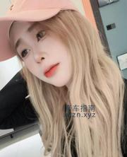 [江苏-无锡]梁溪区茂业天地嫩妹
