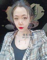 [湖南-长沙]长沙岳麓少妇老师
