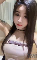 [澳门特别行政-]澳门乐乐