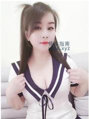 [广东-广州]天河大奶小彤