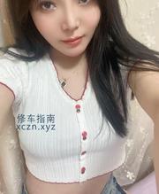 [广东-广州]白云嘉禾望岗小蕊