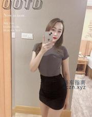 [浙江-宁波]宁波服务系女神