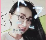 [浙江-杭州]拱墅内蒙妹小雅