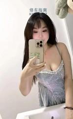 [江苏-苏州]园区辣妹