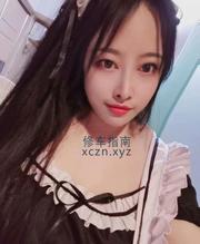 [江苏-南京]南京喷水桃桃