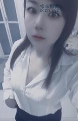 [江苏-南京]张府园个人服务系