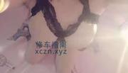 [山西-太原]火车站附近熟女