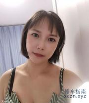 [北京-丰台区]丰台长腿少妇