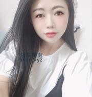 [天津-南开区]南开云儿