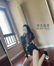 [天津-南开区]南开爆米花