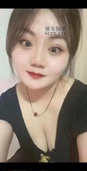 [北京-朝阳区]潘家园东北小妹