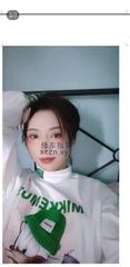 [江苏-南京]南京少妇