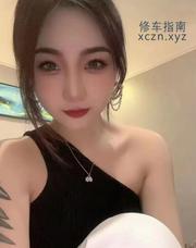 [浙江-杭州]萧山樱桃