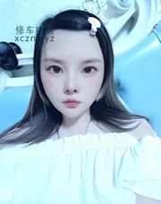 [江苏-常州]钟楼萝莉