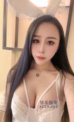 [广东-广州]三点粉嫩大胸美女