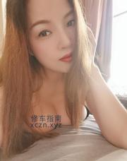 [广东-广州]广州少妇小丽丽