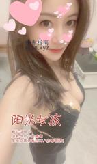 [安徽-合肥]合肥长腿大胸妹