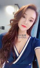 [广东-深圳]宝安童童老师
