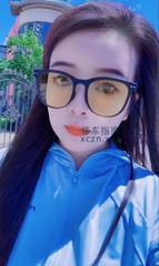 [天津-南开]南开活全少妇