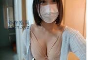 [江苏-南京]身材好的年轻妹子