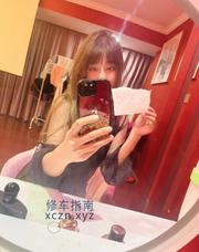 [江苏-无锡]无锡少妇雨芸