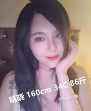 [安徽-合肥]蜀山老牌全套