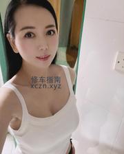 [广东-深圳]南山知性长腿御姐