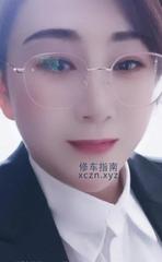 [湖北-武汉]悠悠老师