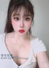 [广东-广州]海珠石溪梦茹